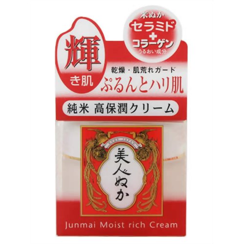 美人ぬか 純米 潤いクリーム【美人ぬか】【spr10P05Apr13】