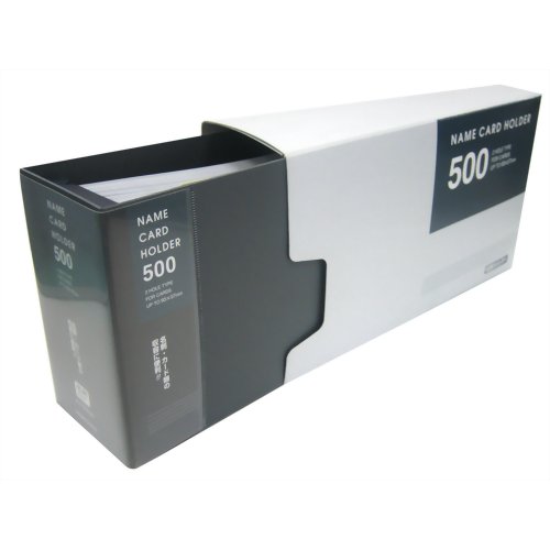 コクヨ ネームカードホルダー ダークグレー 84枚(504名)