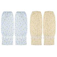 折り込み式アームカバー　K-33・ブルー