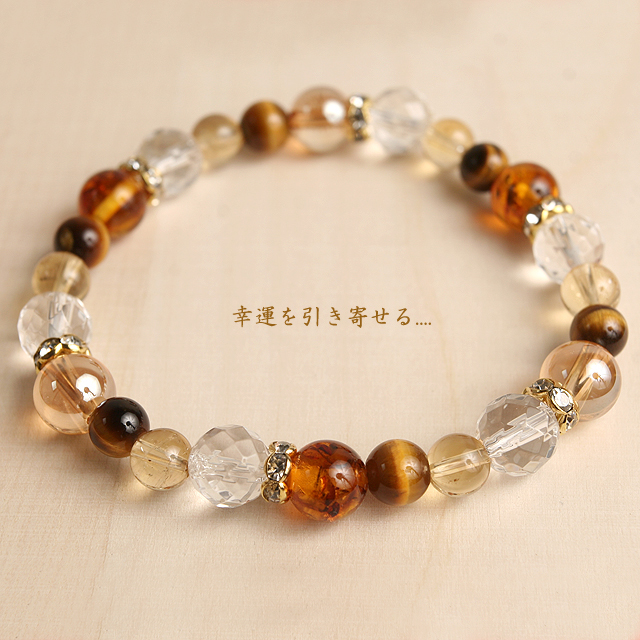 【パワーストーン　天然石　アクセサリー　デザイン　ジュエリー】天然石ブレスレット （琥珀・ゴールデンオーラ・タイガーアイ）金運・仕事運