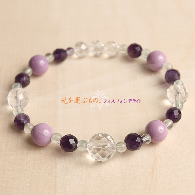 【パワーストーン　天然石　アクセサリー　デザイン　ジュエリー】天然石ブレスレット （フォスフォシデライト・アメジスト）癒し