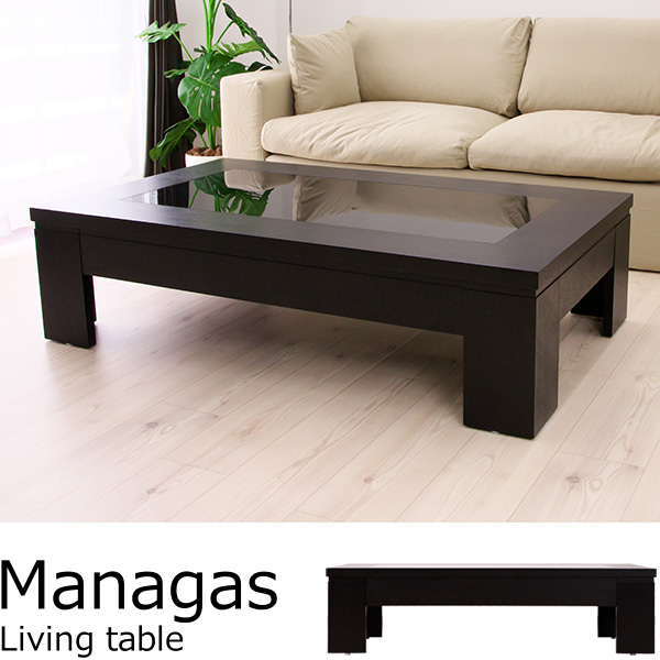 【送料無料】（インテリア　家具　デザイナーズ）　ブラックガラストップリビングテーブル/Managas＜代引きご利用不可＞＜配送時間帯は午前・午後（１７時まで）のみ＞ 【SS10P02dec12】