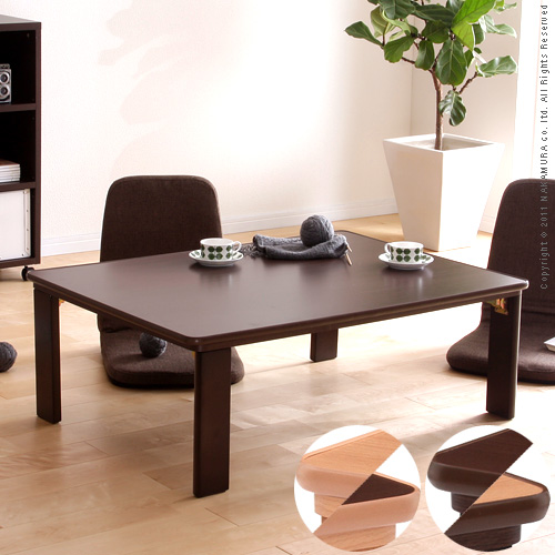 【送料無料】（インテリア　家具　デザイナーズ）　木製折れ脚リバーシブルこたつ Mollis〔モリス〕長方形 105x75cm＜代引きご利用不可＞＜配送時間帯「20時～21時」は指定できません＞