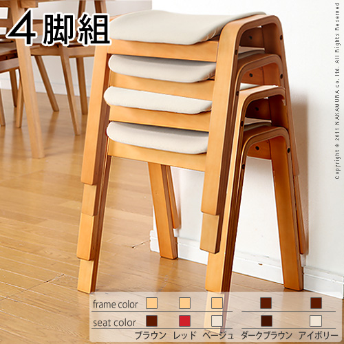 【送料無料】（インテリア　家具　デザイナーズ）　天然木曲げ木スタッキングチェア BRIO〔ブリオ〕 4脚組＜代引きご利用不可＞＜配送時間帯「20時～21時」は指定できません＞