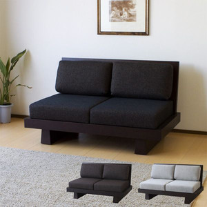 【送料無料】（インテリア　家具　デザイナーズ）　ジャパニーズデザイン2人掛けソファー　「飛騨」＜代引きご利用不可＞＜配送時間帯は午前・午後（１７時まで）のみ＞