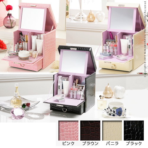【送料無料】（インテリア　家具　デザイナーズ）　クロコダイル調メイクボックスPetit Jewel 〔プチジュエル〕＜代引きご利用不可＞＜配送時間帯「20時～21時」は指定できません＞
