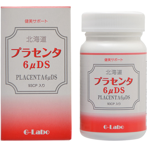 北海道プラセンタ 6μDS 93カプセル 【G-Labo】美容サプリ　プラセンタ　配合