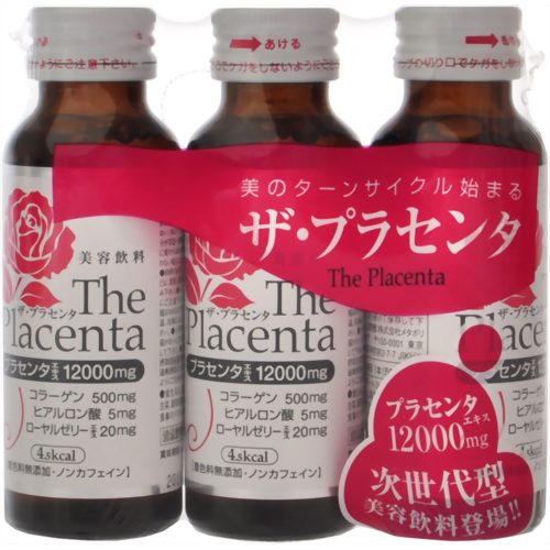 ザ・プラセンタ 50ml*3本 【メタボリック】