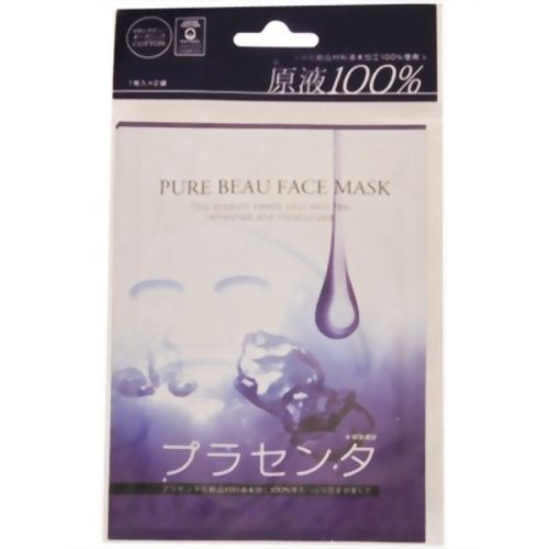 ピュアビューフェイスマスク (PL) 2P プラセンタ原液100% 1枚入(15ml)*2袋 【ジャパンギャルズ】