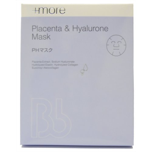 エクスピュール プラセンタエキス 30ml 【日本バイオロジック】