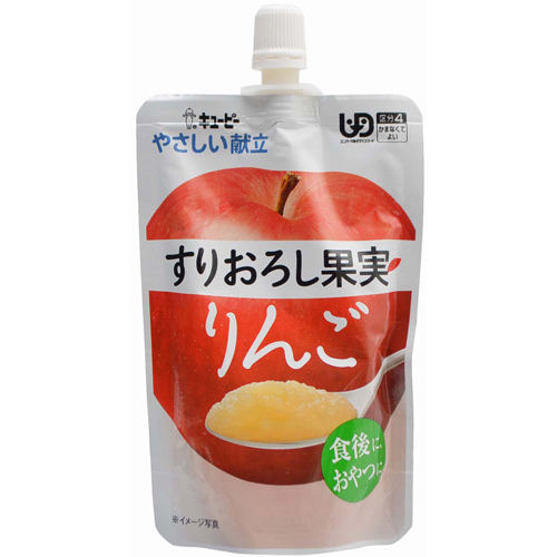 キユーピー やさしい献立 すりおろし果実 りんご 100g (区分4/かまなくてよい)【キユーピー】