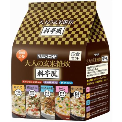 ヘルシーキユーピー 大人の玄米雑炊 料亭風 5食セット(5種類)★新商品★【キユーピー】