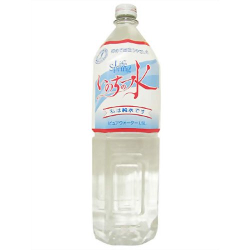 ［防災の日］【防災用品・防災グッズ(水　ミネラルウォーター)】いのちの水 1.5L*8本 （保存水・賞味期限５年） 【エイトノット】(1個につき送料が掛かります)[サバイバルフーズ]防災の日