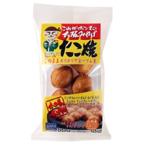 ［防災の日］【防災用品・防災グッズ】フリーズドライ たこ焼き 6個