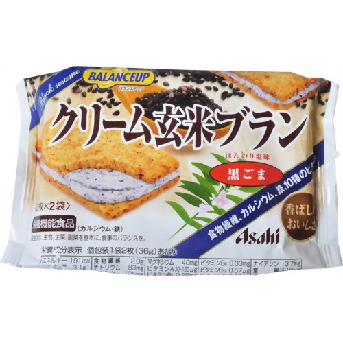 ［防災の日］【防災用品・防災グッズ】バランスアップ クリーム玄米ブラン 黒ごま 2枚×2袋入【アサヒフードアンドヘルスケア】バランスアップクリーム玄米ブラン黒ごま4枚 72g 栄養機能食品