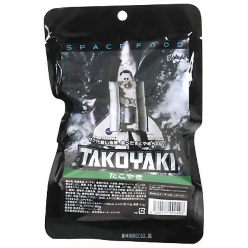［防災の日］【防災用品・防災グッズ】SPACE FOOD(宇宙食) たこやき 【ビー・シー・シー】（保存食・非常食）