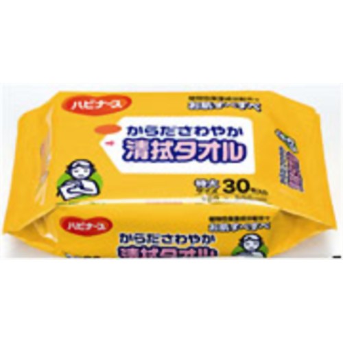 ［防災の日］【防災用品・防災グッズ（衛生用品）】ハビナース からださわやか 清拭タオル 30枚入 【ピジョン】特大サイズ無着色・無香料・ノンアルコール
