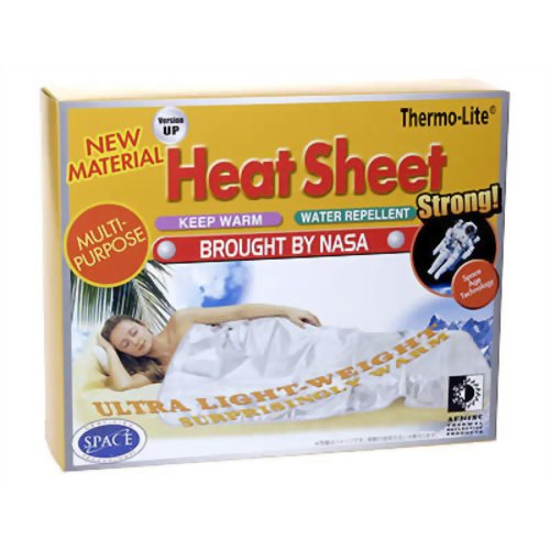 ［防災の日］【防災用品・防災グッズ】新素材4層構造により驚きの暖かさを実現スペース暖シート ポカポカ ダブル2枚組