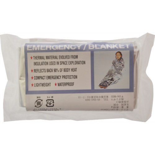 ［防災の日］【防災用品・防災グッズ】スペースブランケット 【オシザワ】