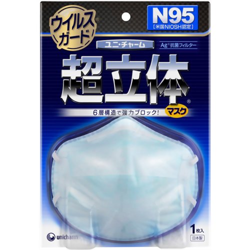 【花粉対策　花粉マスク】 【防災用品・防災グッズ】超立体マスク ウイルスガード N95 1枚入 【ユニ・チャーム】