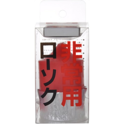 カメヤマ 非常用ローソク マッチ付 【カメヤマ】