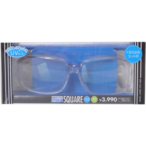 【花粉対策メガネ】スカッシー ハイクラス スカッシー スクエア(花粉用メガネ) 【名古屋眼鏡】