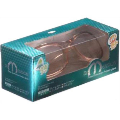 【花粉対策メガネ】花粉・紫外線プロテクトグラス ディメンション タウンタイプ ブルー(花粉用メガネ) 【興和】