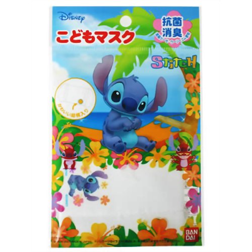 ［防災の日］【防災用品・防災グッズ】【花粉対策　子供用マスク】こどもマスク スティッチ(ガーゼタイプ) 1枚入 【バンダイ】