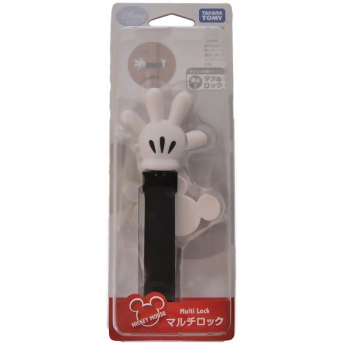 DISNEY baby ミッキーマウス マルチロック 【タカラトミー】