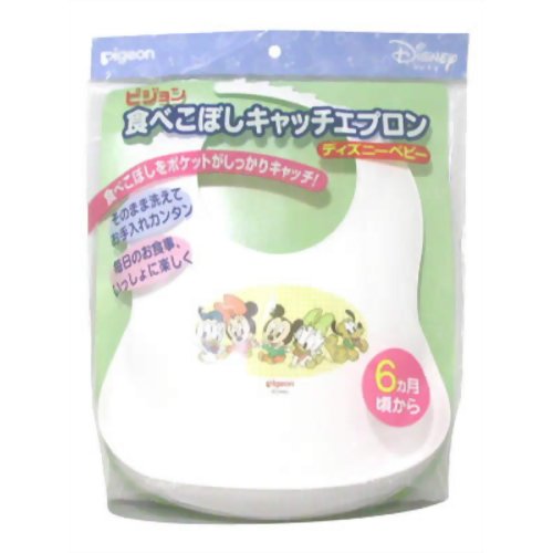 食べこぼしキャッチエプロン 【ピジョン】