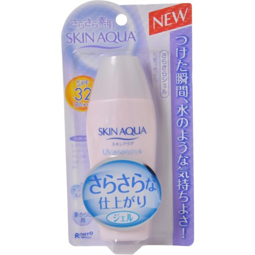 【UV 紫外線】 スキンアクア さらさらジェル 80g
