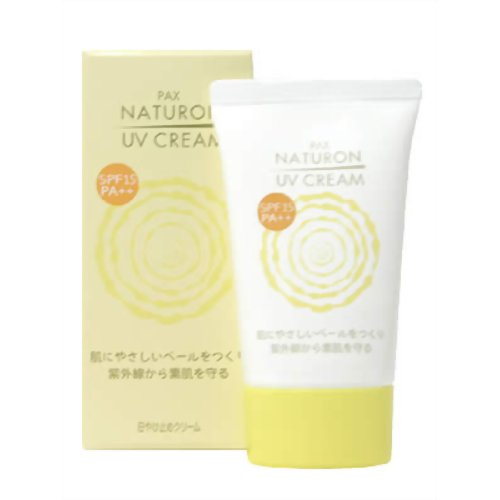 【UV 紫外線】 パックスナチュロン UVクリーム 45g 全身用 顔用