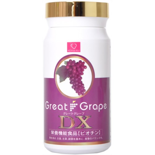 レスベラトロールのパワー！ハートフルリッチ グレートグレープDX 120カプセル