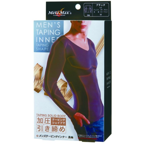 ミノワマンプロデュース メンズテーピングインナー 長袖 M 【サンファミリー】