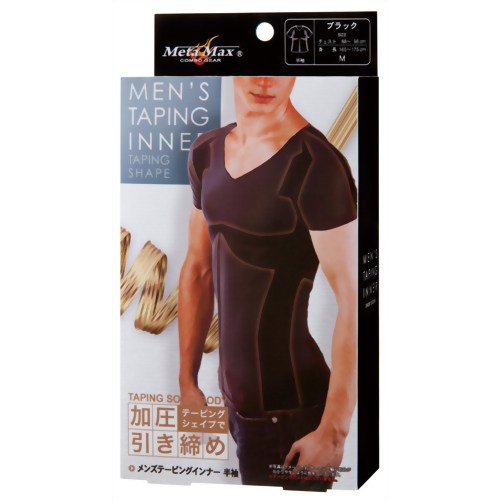 ミノワマンプロデュース メンズテーピングインナー 半袖 M 【サンファミリー】