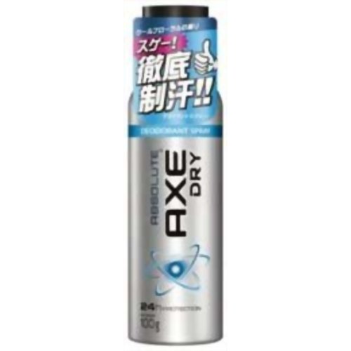【汗　ニオイ　臭い　対策】 AXE(アックス) ドライ デオドラントスプレー アブソリュート 100g