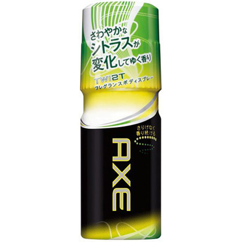 【汗　ニオイ　臭い　対策】 AXE(アックス) フレグランスボディスプレー ツイスト 60gアックス ボディスプレー ツイスト 60g【ユニリーバ・ジャパン】