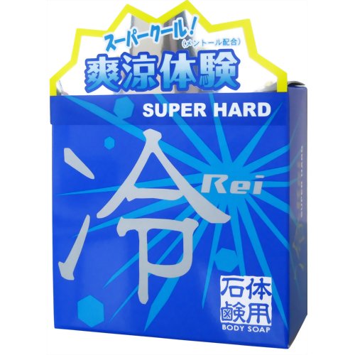 【ひんやりタオル　冷却マット】【熱中症　暑さ対策】【節電グッズ】ボディ石鹸 冷 スーパーハードタイプ(固形) 100g 【進製作所】