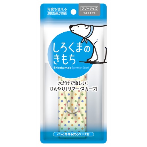 【ひんやりタオル　冷却マット】【熱中症　暑さ対策】【節電グッズ】しろくまのきもち ひんやりサマースカーフ フリーサイズ RF-006 マルチドット 【ビッグウイング】