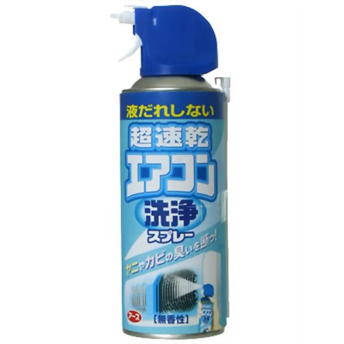 【節電グッズ】超速乾 エアコン洗浄スプレー 170ml 【アース製薬】