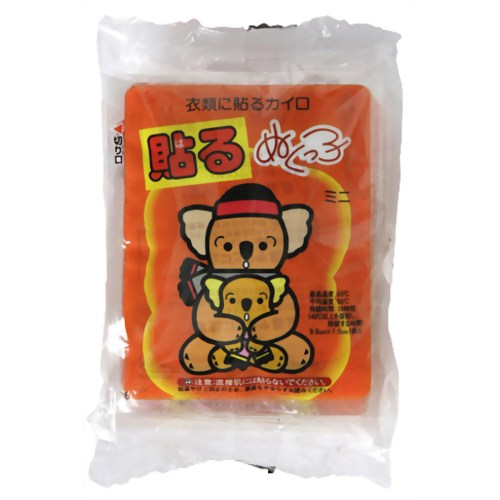 貼るぬくっ子カイロミニ 10個入(貼る 使い捨てカイロ ミニ)　【アイリス・ファインプロダクツ】アイリスファイン 貼るぬくっ子 ミニ 10コ