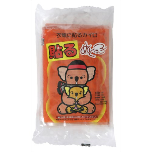 貼るぬくっ子カイロ 10個入(貼る 使い捨てカイロ)　【アイリス・ファインプロダクツ】