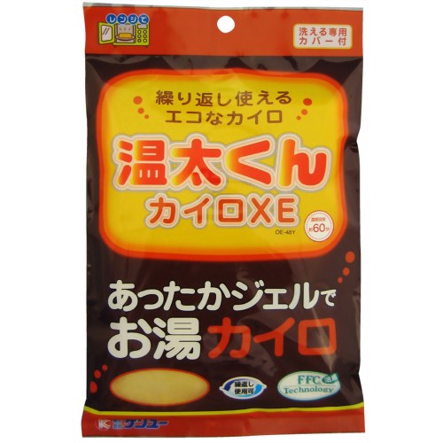 温太くんカイロXE 【ケンユー】