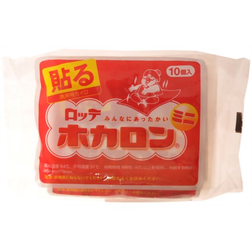 貼るミニホカロン 10個入(使い捨てカイロ ミニ)　【ロッテ健康産業】