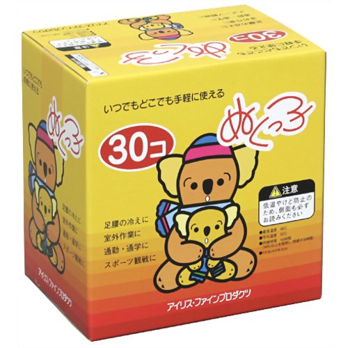 ぬくっ子カイロ 30個入(使い捨てカイロ)　【アイリス・ファインプロダクツ】