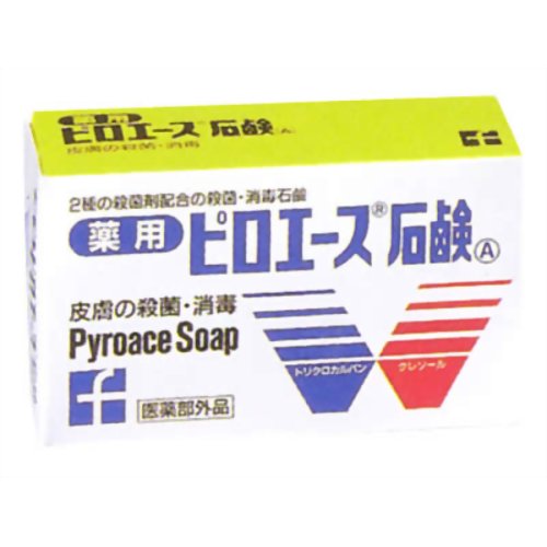 ピロエース石鹸 70g 【第一三共ヘルスケア】ゼファーマ ピロエース石鹸A 70g