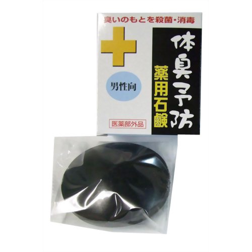 体臭予防 薬用石鹸 男性向 80g　【万葉創業社】