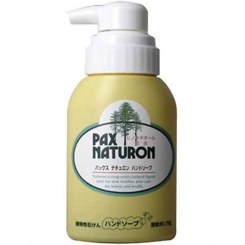 パックスナチュロン ハンドソープ 260ml 【太陽油脂】