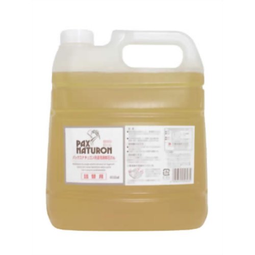 パックスナチュロン 洗濯用液体石けん 詰替用 4000ml 【太陽油脂】