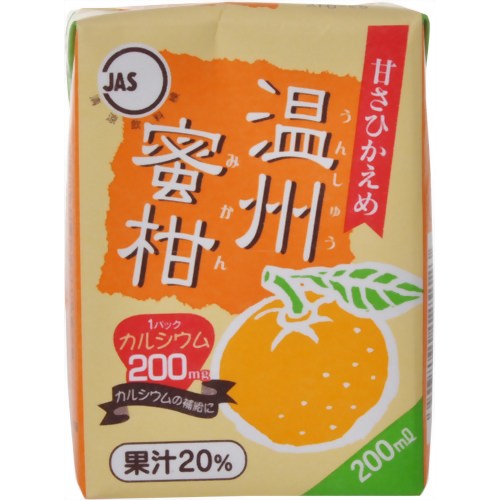 【ケース販売】ヨーグルトン JAS温州蜜柑 200ml*16本［ヨーグルトン乳業］